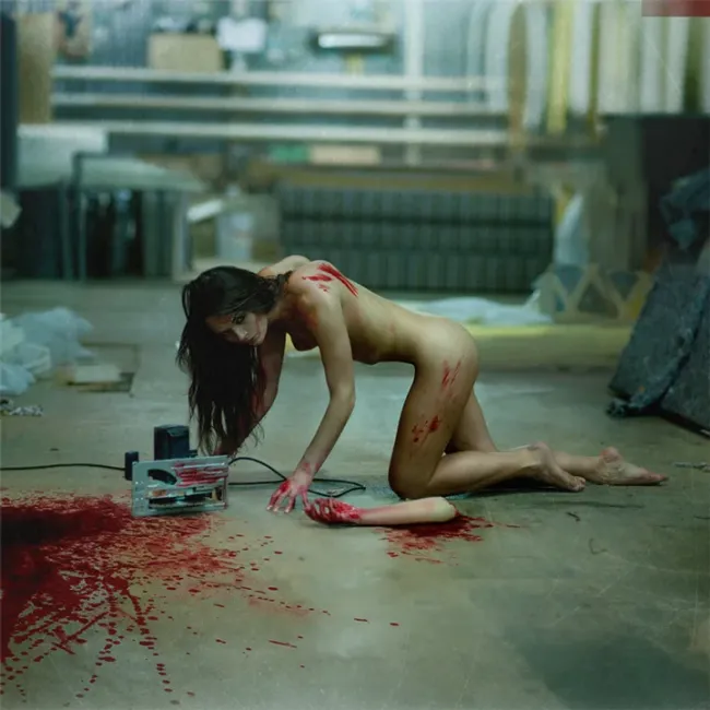 Дружба-Пила, 