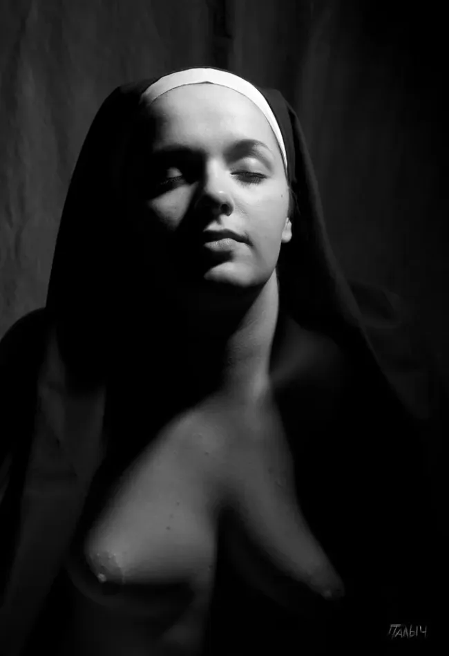 Грешна я Господи!, 