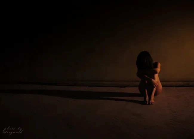 Одиночество, 