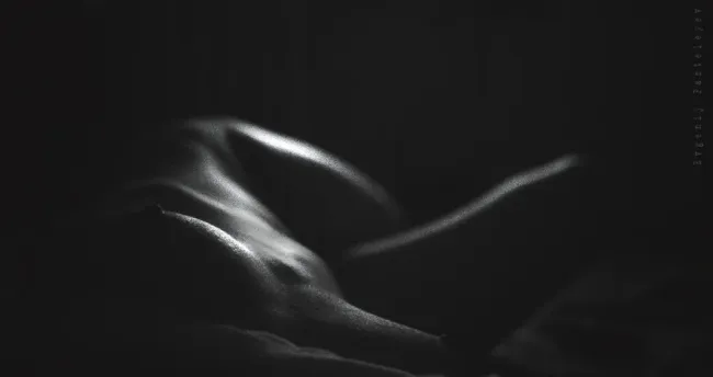 Скромница, Скромница,