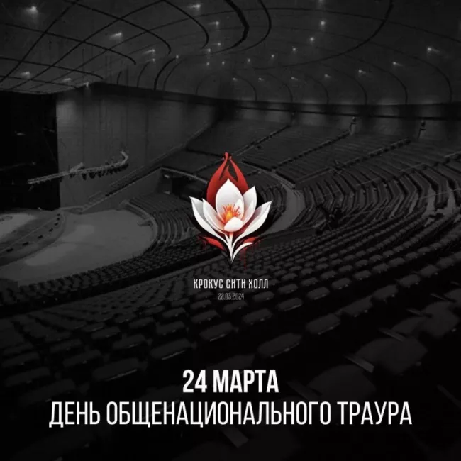 [Без текста], 