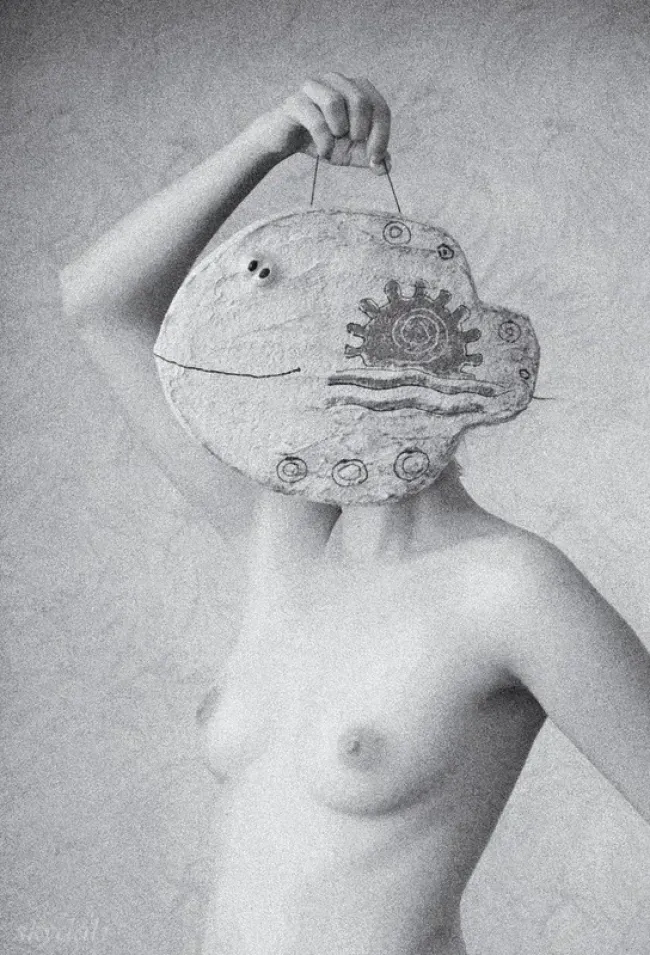 иваси, иваси,