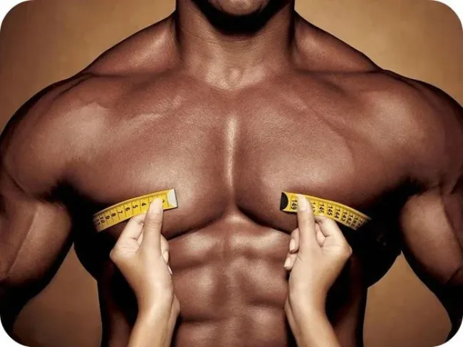 Мужчиной быть лучше, потому что..., Erotique